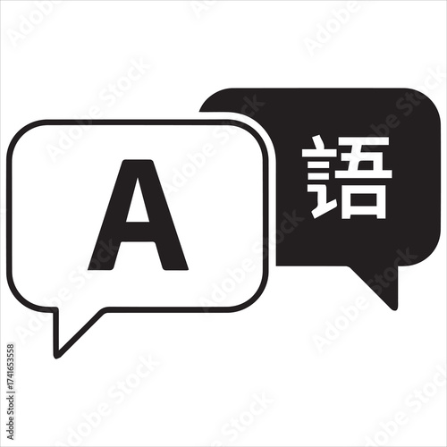 Speech bubbles with letter a and japanese word for language

