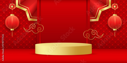 Chinese New Year horizontal banner with gold podium, fan, lanterns, clouds, flowers with empty space for your design. Vector illustration, red golden colors