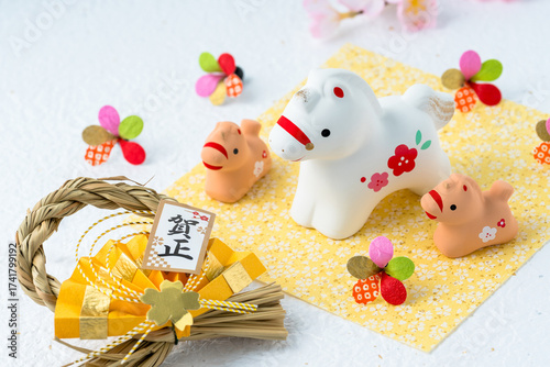 新年　2026年　午年
