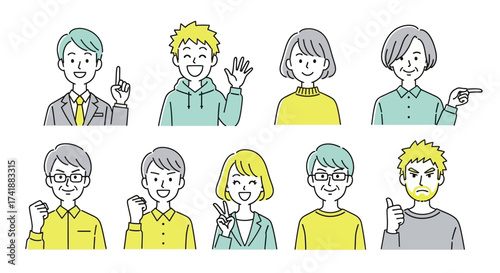 Set of Diverse People Avatars