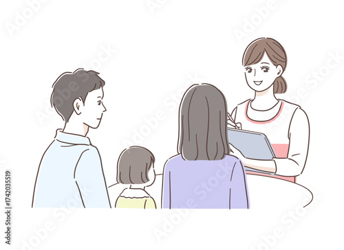保育士に相談する家族のイラスト素材