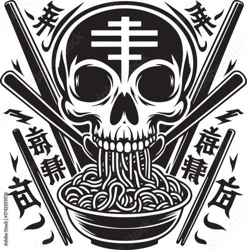 Intricate Black and White Illustration Featuring a Skull, Noodles, Chopsticks, and Asian Symbols