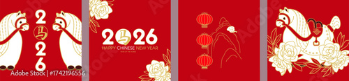 Happy 2026 Chinese New Year, Year of the Horse! Lunar calendar holiday paper cut set design with cute horse, flowers and clouds. Chinese text means "Horse"