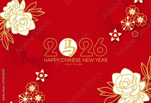 Happy 2026 Chinese New Year, Year of the Horse! Lunar calendar holiday paper cut design with flowers. 