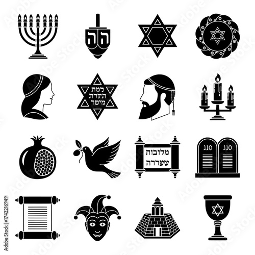 jewish religious icon set, Collection of jewish symbols and cultural icons in black vector , icon