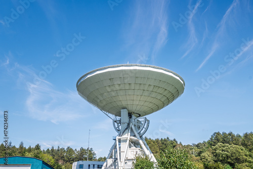 Foto 国立天文台 野辺山宇宙電波観測所の45ｍ電波望遠鏡