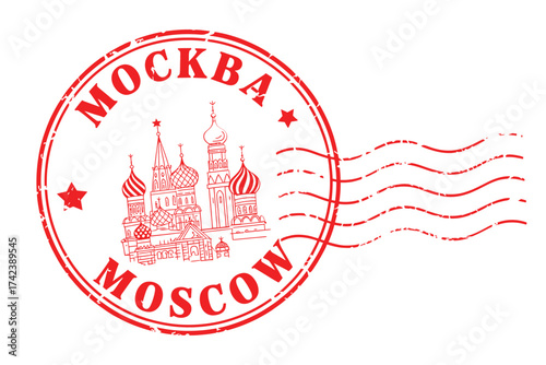 Vintage moscow russia postmark stamp with kremlin illustration