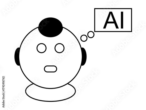 Minimalist Artificial Intelligence Robot Line Art