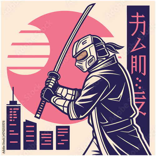 Urban Samurai T-shirt design