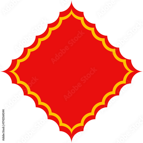 Red and yellow festive text frame design element