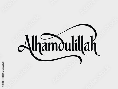 Elegant arabic calligraphy "alhamdulillah" for islamic art and design projects vector