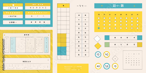 Collection of japanese educational materials and learning aids with playful illustrations and colorful elements