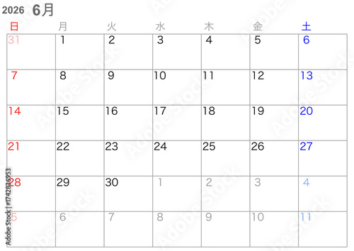 シンプルカレンダー2026年6月