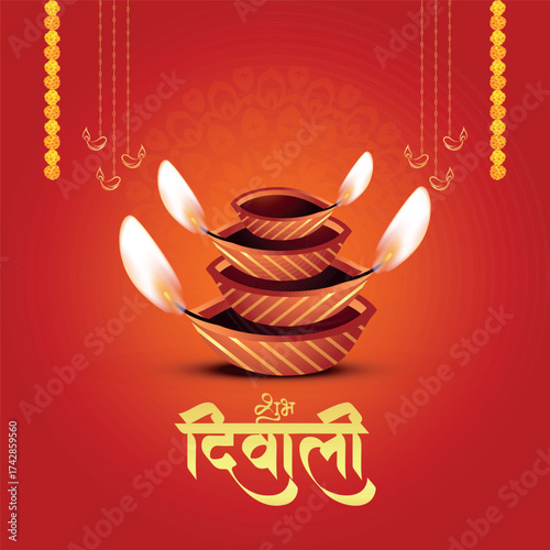 Happy Diwali greeting with a stacked tower of four lit earthen diyas on a glowing red and orange background. The design features subtle mandala and hanging lamps, plus elegant Hindi calligraphy.
