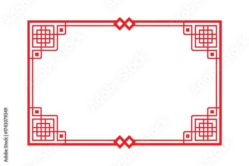 Modern Minimal Red Frame with Decorative Corners