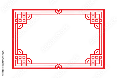 Thin Red Line Frame Border for Greeting Card