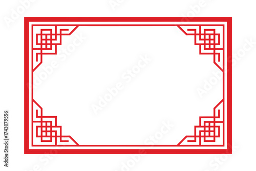 Red Geometric Frame Outline for Certificate Design