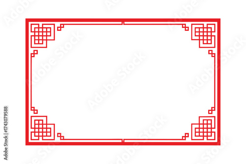 Asian Decorative Red Frame Border with Geometric Corners