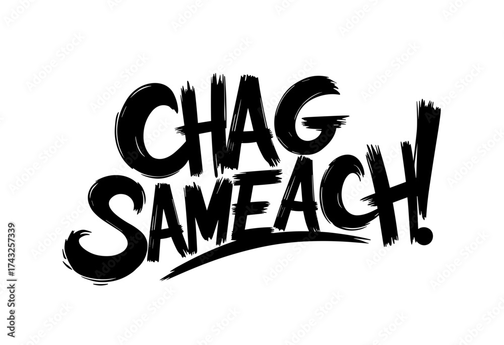 Obraz premium Chag Sameach! Text art design for Sukkot, the Feast of Tabernacles 