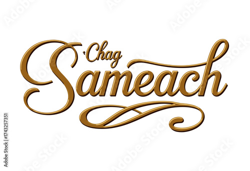 Decorative text art saying Chag Sameach for Sukkot celebration  