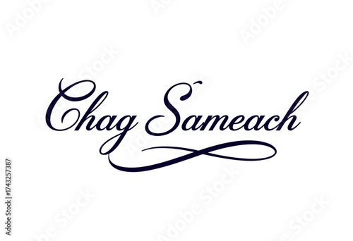 Chag Sameach text art decorative design for Sukkot celebration  