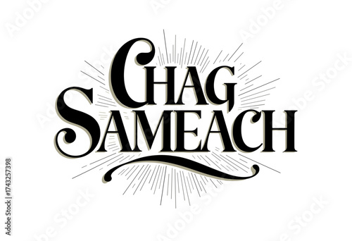 Chag Sameach text art for Sukkot celebrations with decorative elements  
