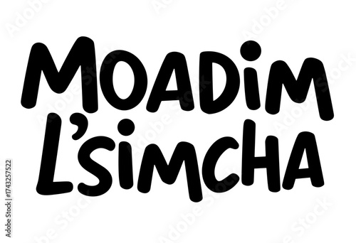 Moadim L'simcha text art celebrating Sukkot, the Feast of Tabernacles  