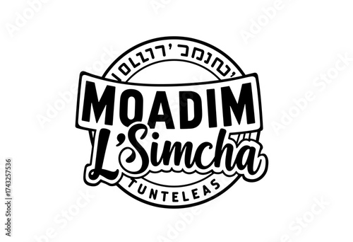 Text art design for Sukkot celebration with cheerful lettering  