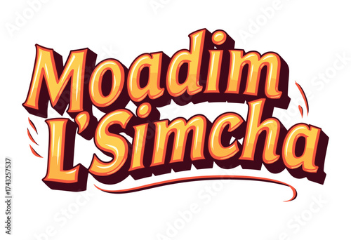 Colorful text art saying Moadim L'Simcha for Sukkot celebration  