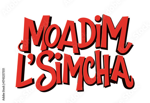 Text art reading "Moadim L'Simcha" in bold red letters  