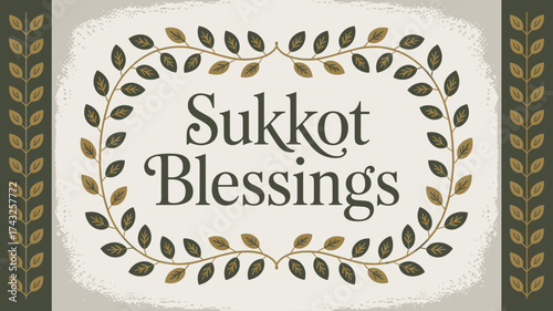 Sukkot Blessings text art design featuring a pomegranate symbol  