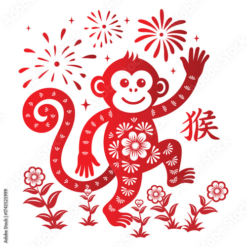Simple design of monkey zodiac sign, with fireworks and flower.