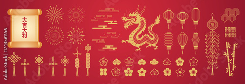 Chinese New Year elements. Geometric icons, symbol for festival. Vector illustration of dragon, lanterns, flowers, firework, cloud, firecrackers. Golden templates border, card.