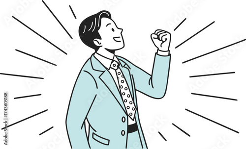 Businessman Celebrating Success Illustration