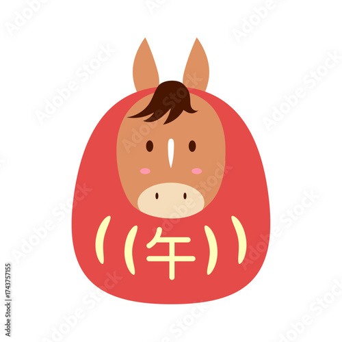 馬のだるまのイラスト