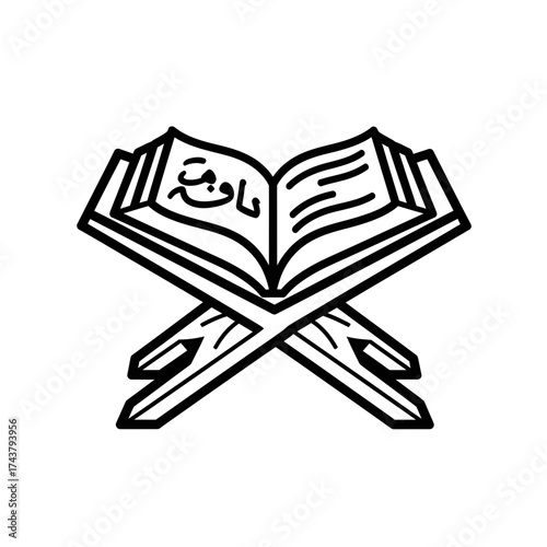 Open Holy Book on Rehal Stand | Quran Reading Symbol | Islamic Religious Vector Icon