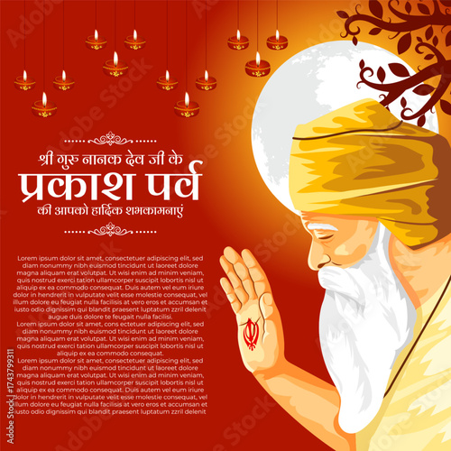 Vector illustration of Happy Guru Nanak Gurpurab social media template
