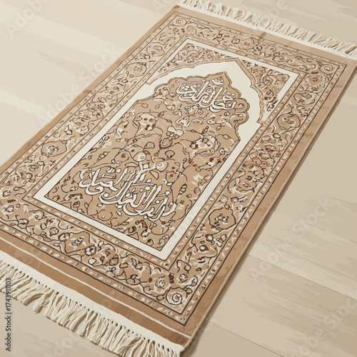 Intricately Designed Islamic Prayer Rug with Arabic Calligraphy and Fringe