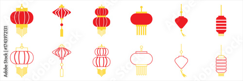 Chinese lantern icon. Vector illustration showing various traditional Asian lantern icons in  ideal for festive, cultural, or decorative design themes.
