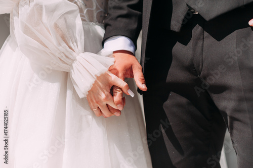 The wedding ceremony 7069.