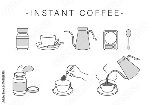 インスタントコーヒーのアイコンイラスト