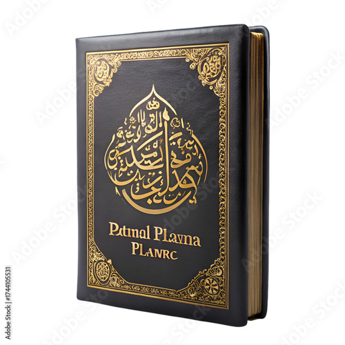 Black Islamic Book with Gold Arabic Script and Decorative Border Design quran koran