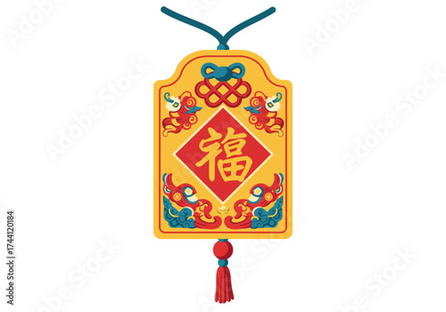 Yellow Chinese lucky charm with red tassel  Fu character signifying good fortune