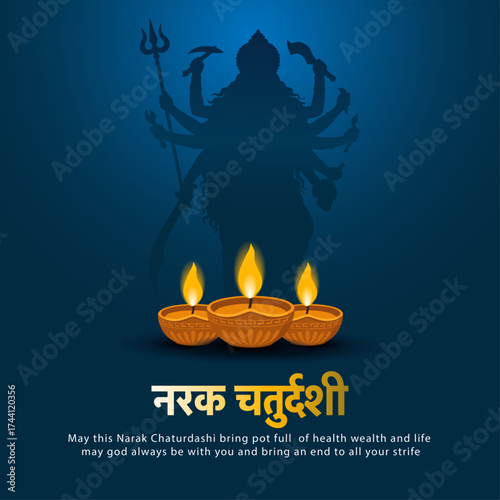 Happy Naraka Chaturdashi Greeting with Diyas and Goddess Kali Silhouette on Blue Background