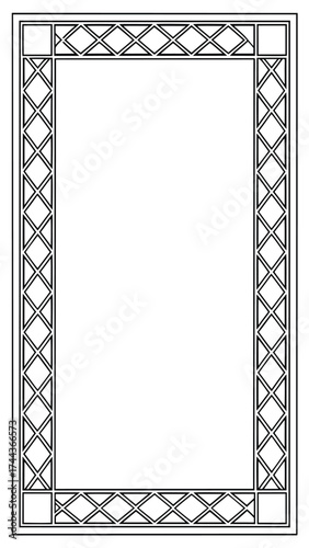 Decorative frame with geometric pattern vector border design element isolated on white background