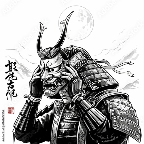 The Curse of the Mask – Samurai and Hannya under the Moon