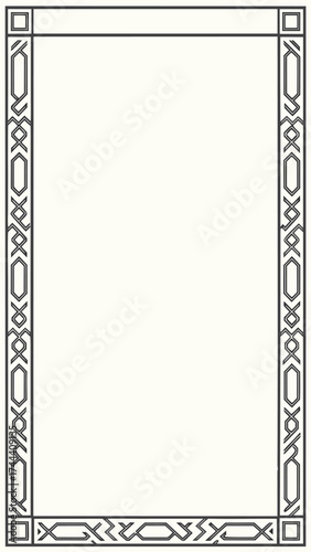 Decorative frame border geometric vector design element isolated on white background for invitations