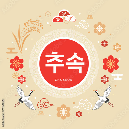 Chuseok Korean Thanksgiving Holiday Card, Traditional Mid-Autumn Festival Banner, Cultural Greeting with Cranes, Rice, Plum Blossom, Floral Ornaments, Elegant Seasonal Graphic Design