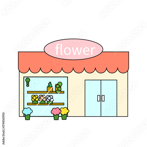 かわいい花屋のイラスト