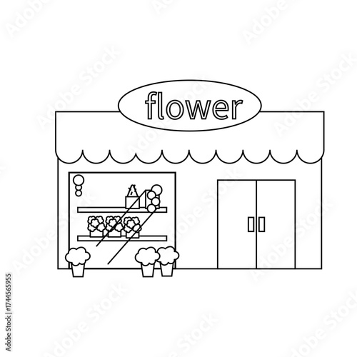 シンプルな花屋のイラスト